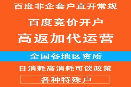 体育品牌如何借助信息流营销扩大市场影响力
